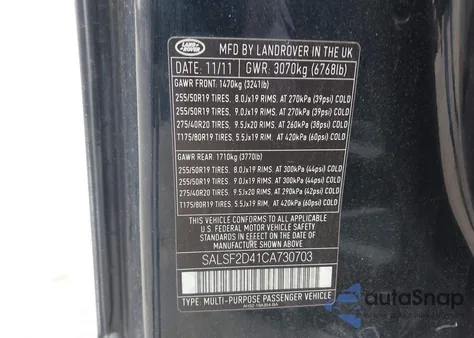 2012 Land Rover Range Rover Sport Hse from USA, damaged, VIN SALSF2D41CA730703